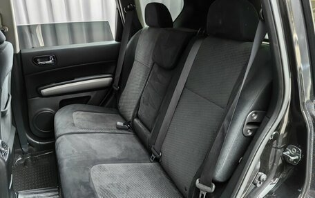 Nissan X-Trail, 2014 год, 1 368 000 рублей, 8 фотография