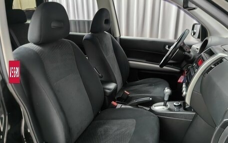 Nissan X-Trail, 2014 год, 1 368 000 рублей, 7 фотография