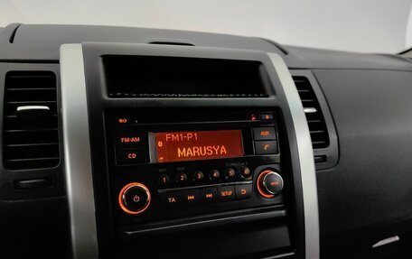 Nissan X-Trail, 2014 год, 1 368 000 рублей, 14 фотография