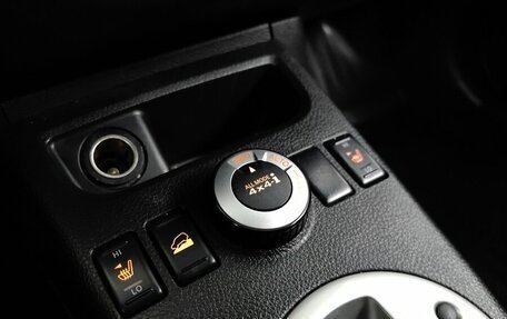 Nissan X-Trail, 2014 год, 1 368 000 рублей, 16 фотография