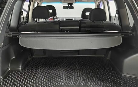 Nissan X-Trail, 2014 год, 1 368 000 рублей, 25 фотография