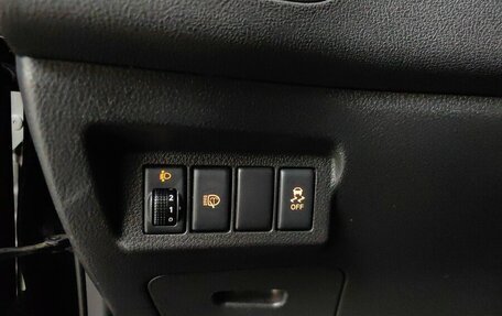 Nissan X-Trail, 2014 год, 1 368 000 рублей, 22 фотография