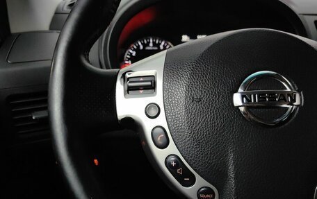 Nissan X-Trail, 2014 год, 1 368 000 рублей, 18 фотография