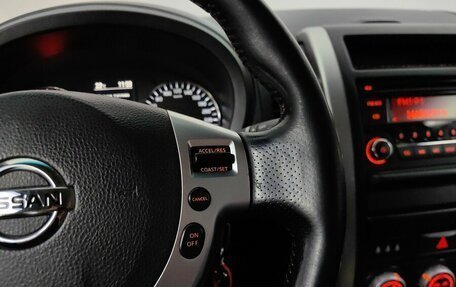 Nissan X-Trail, 2014 год, 1 368 000 рублей, 19 фотография