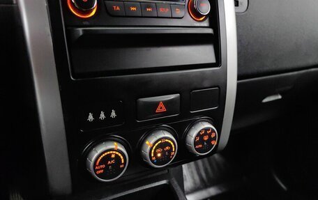 Nissan X-Trail, 2014 год, 1 368 000 рублей, 15 фотография