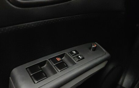 Nissan X-Trail, 2014 год, 1 368 000 рублей, 23 фотография