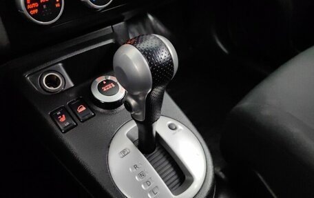 Nissan X-Trail, 2014 год, 1 368 000 рублей, 17 фотография