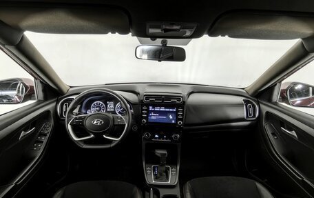 Hyundai Creta, 2022 год, 2 400 000 рублей, 8 фотография