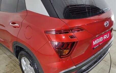 Hyundai Creta, 2022 год, 2 400 000 рублей, 18 фотография