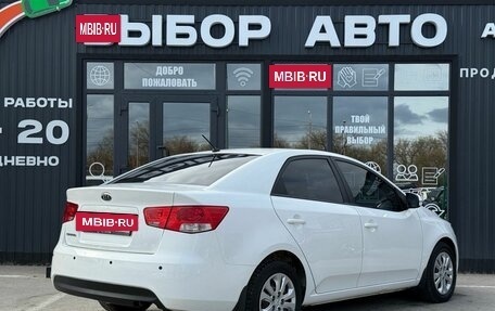 KIA Cerato III, 2011 год, 865 000 рублей, 2 фотография