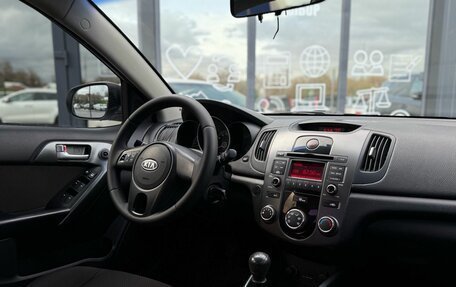 KIA Cerato III, 2011 год, 865 000 рублей, 13 фотография