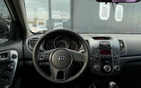 KIA Cerato III, 2011 год, 865 000 рублей, 10 фотография