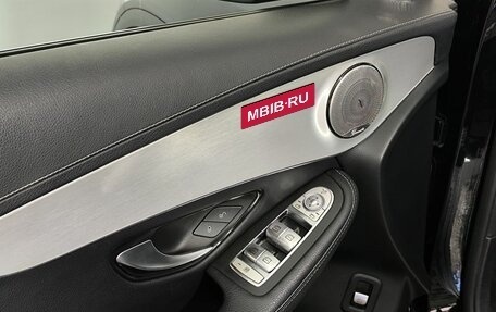 Mercedes-Benz GLC, 2019 год, 3 750 000 рублей, 8 фотография