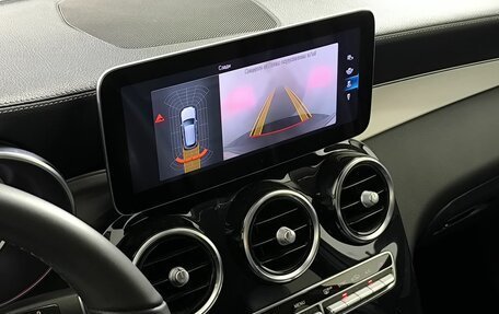 Mercedes-Benz GLC, 2019 год, 3 750 000 рублей, 17 фотография