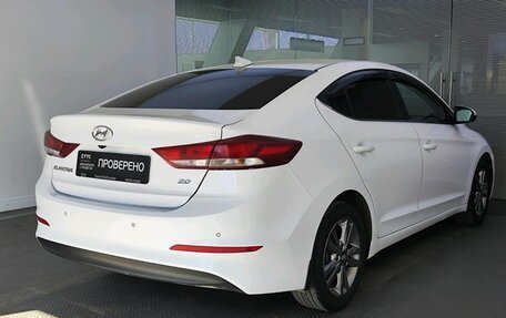 Hyundai Elantra VI рестайлинг, 2018 год, 1 819 000 рублей, 5 фотография