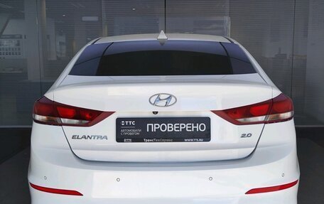 Hyundai Elantra VI рестайлинг, 2018 год, 1 819 000 рублей, 6 фотография