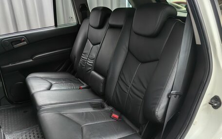 SsangYong Kyron I, 2014 год, 1 048 000 рублей, 8 фотография