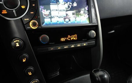 SsangYong Kyron I, 2014 год, 1 048 000 рублей, 15 фотография