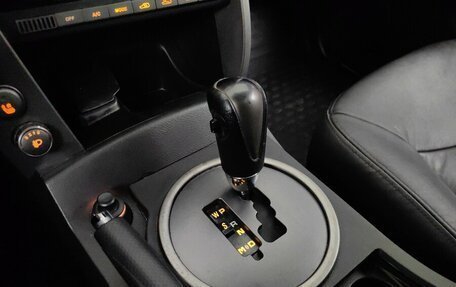 SsangYong Kyron I, 2014 год, 1 048 000 рублей, 16 фотография