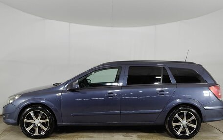 Opel Astra H, 2007 год, 520 000 рублей, 4 фотография