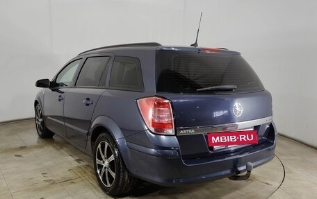 Opel Astra H, 2007 год, 520 000 рублей, 5 фотография