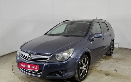 Opel Astra H, 2007 год, 520 000 рублей, 3 фотография