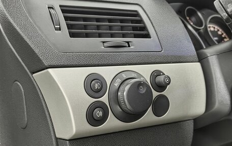 Opel Astra H, 2007 год, 520 000 рублей, 16 фотография