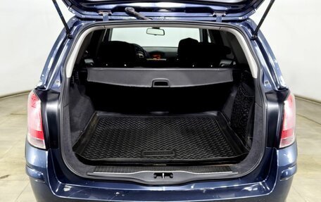 Opel Astra H, 2007 год, 520 000 рублей, 8 фотография