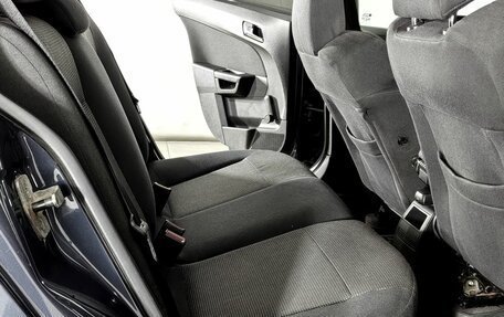 Opel Astra H, 2007 год, 520 000 рублей, 14 фотография