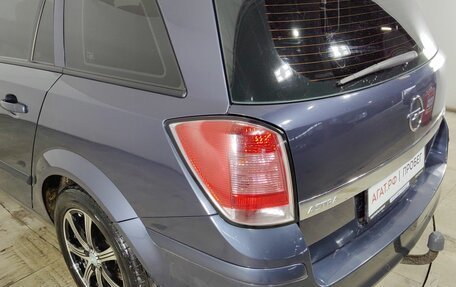 Opel Astra H, 2007 год, 520 000 рублей, 20 фотография