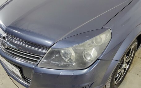 Opel Astra H, 2007 год, 520 000 рублей, 19 фотография