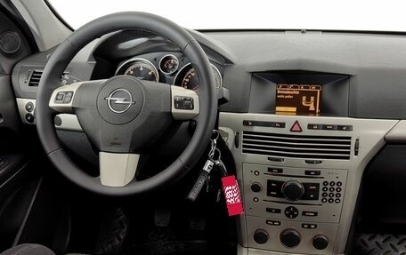 Opel Astra H, 2007 год, 520 000 рублей, 9 фотография