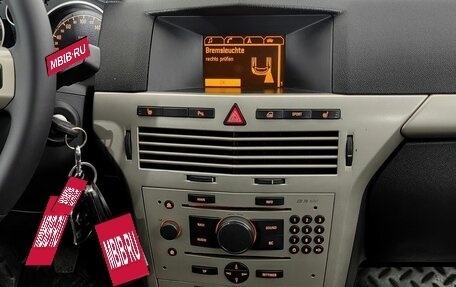 Opel Astra H, 2007 год, 520 000 рублей, 17 фотография