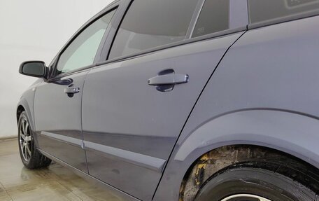 Opel Astra H, 2007 год, 520 000 рублей, 21 фотография