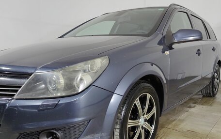 Opel Astra H, 2007 год, 520 000 рублей, 22 фотография