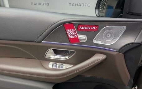 Mercedes-Benz GLS, 2020 год, 7 497 000 рублей, 8 фотография