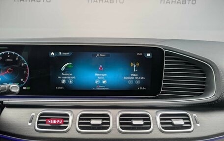 Mercedes-Benz GLS, 2020 год, 7 497 000 рублей, 16 фотография