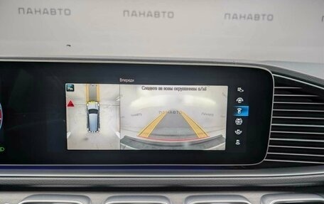 Mercedes-Benz GLS, 2020 год, 7 497 000 рублей, 18 фотография