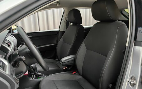 Skoda Rapid I, 2016 год, 1 048 000 рублей, 6 фотография