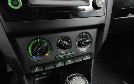 Skoda Rapid I, 2016 год, 1 048 000 рублей, 15 фотография