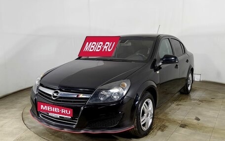 Opel Astra J, 2013 год, 690 000 рублей, 3 фотография