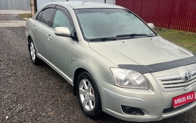 Toyota Avensis III рестайлинг, 2008 год, 540 000 рублей, 1 фотография