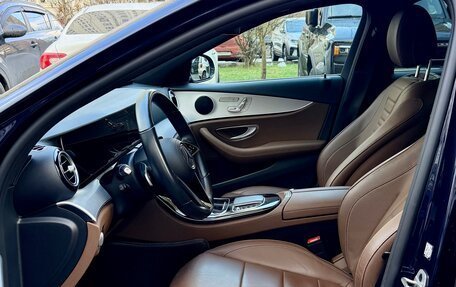 Mercedes-Benz E-Класс, 2021 год, 5 690 000 рублей, 7 фотография