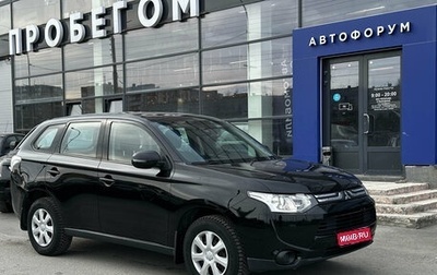 Mitsubishi Outlander III рестайлинг 3, 2013 год, 1 399 000 рублей, 1 фотография