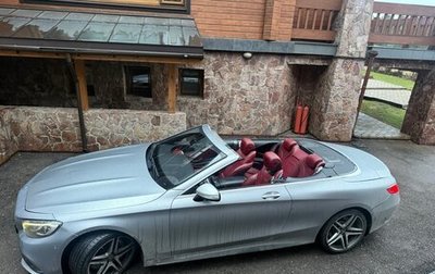 Mercedes-Benz S-Класс AMG, 2017 год, 11 000 000 рублей, 1 фотография