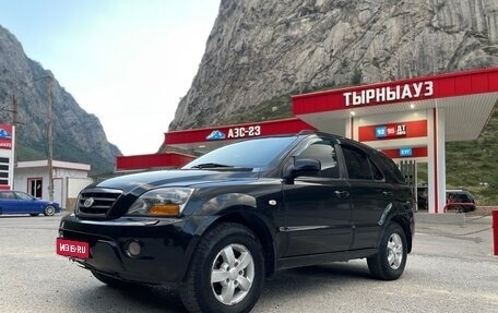 KIA Sorento IV, 2006 год, 800 000 рублей, 1 фотография
