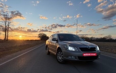 Skoda Octavia, 2011 год, 700 000 рублей, 1 фотография