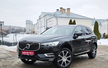 Volvo XC60 II, 2020 год, 2 960 000 рублей, 1 фотография