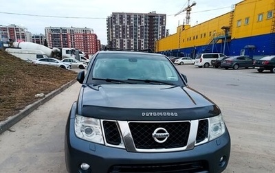 Nissan Pathfinder, 2010 год, 1 450 000 рублей, 1 фотография