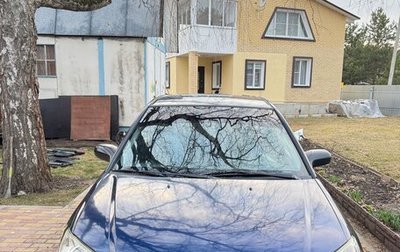 Honda Civic VII, 2003 год, 430 000 рублей, 1 фотография